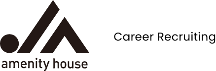 amenity house Career Recruiting