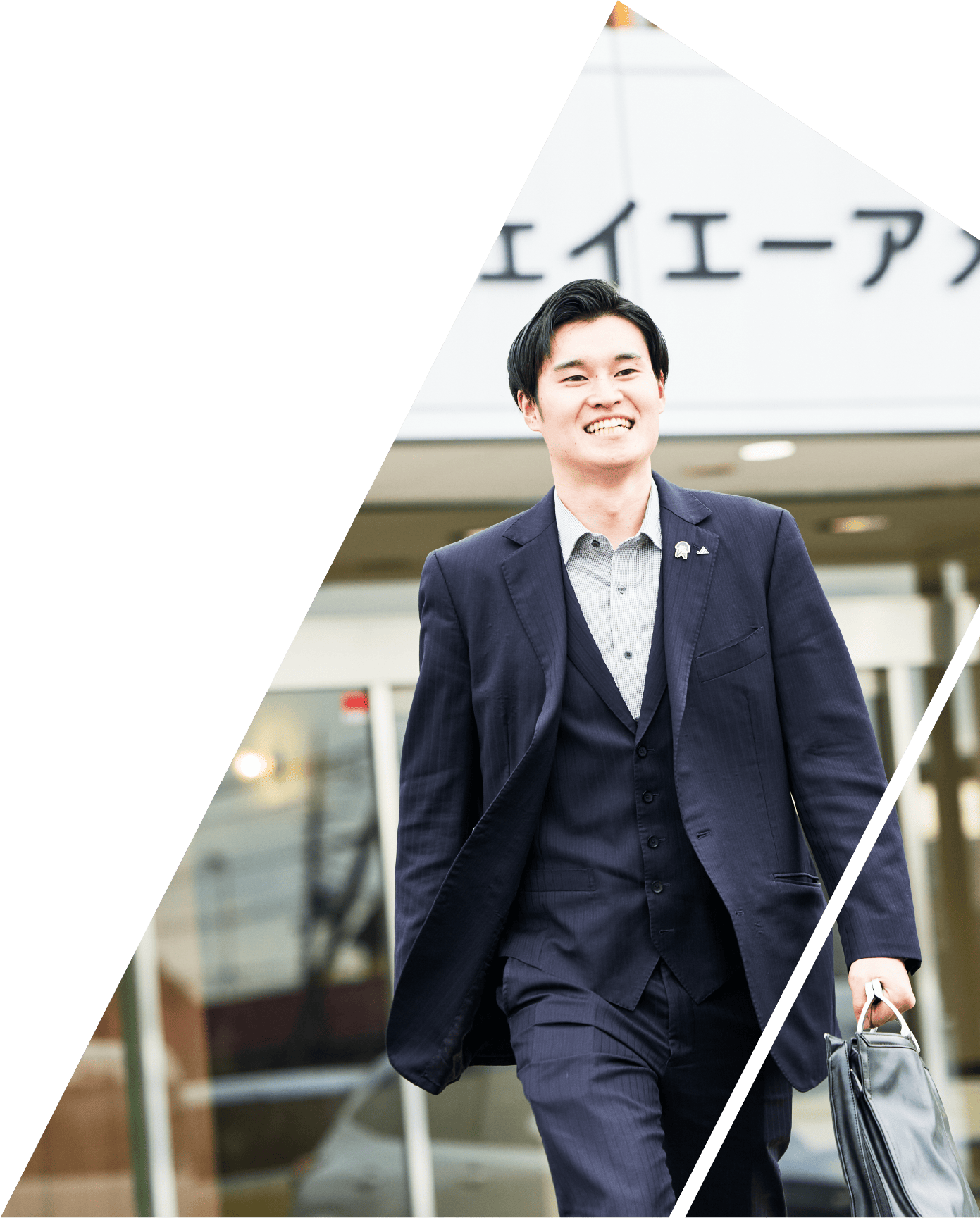新しい挑戦を、ここで始めよう！
